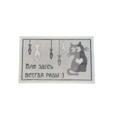 Ковер «Циновка sz43888b3»